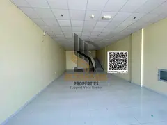 For Annual Rent – Ajman Industrial Area