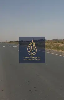 Commercial residential land in AL-Rwaidhat area / prime location