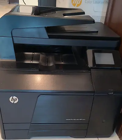 HP LaserJet Pro 200 Color MFP - Used Office Printer, Working