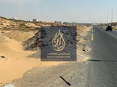 Commercial residential land in AL-Rwaidhat area / prime location