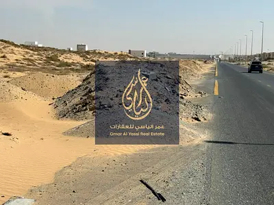 Residential land for sale in Albelaida near to garden city alshomous properties