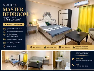 Master bedroom available Al Musallah Near Rolla park Sharjah