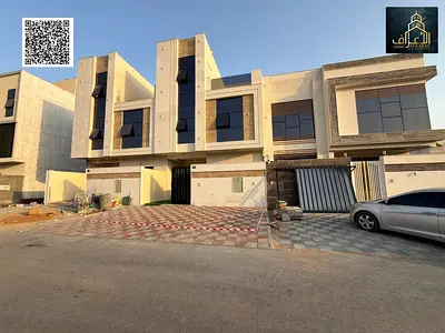 تملك تاون هاوس بعجمان/الحليو - تشطيبات سوبر ديولوكس-شامل الرسوم.