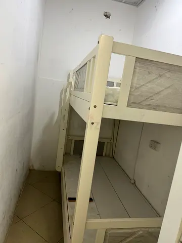 Partition