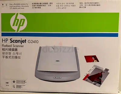 HP Scanjet G2410 Flatbed Scanner - Used, Boxed