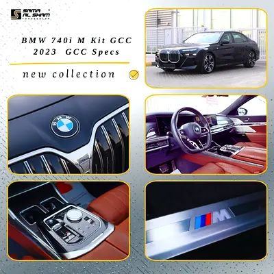 BMW 7-Series 740i 2023 GCC Specs - Original Paint - Under Agency Warranty