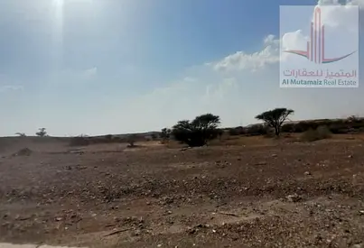 Direct from Owner – Land for Sale in Masfout, Basin 11