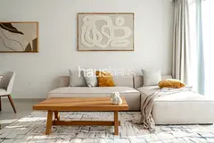 Vida Residence | Large Balcony | Vacant