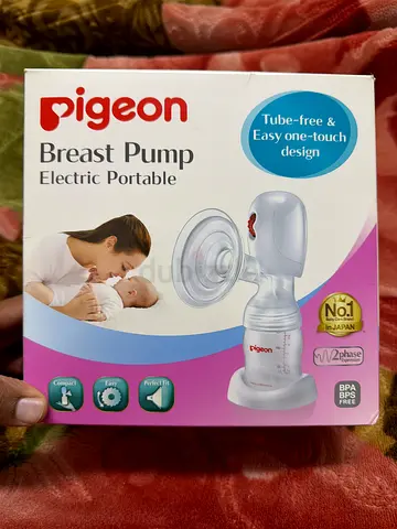 Pigeon breast pump electric portable brand new (not used)
