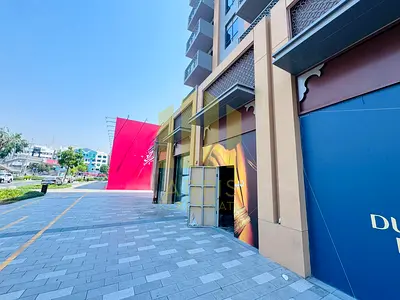 SHOP FOR JEWELLERY | DUBAI GOLD DISTRICT | SHAMMA PLAZA