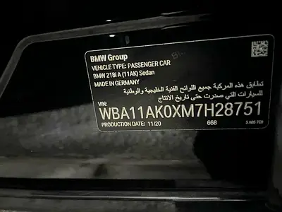 BMW 2 Series 218i Gran Coupe, миниатюра 19