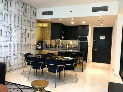 All Bills Included | Furnished | With Maid's Room