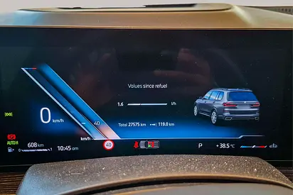 2025 BMW X7 — миниатюра 15