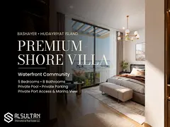 Shore Villa I Huge Plot Area I Negotiable Price