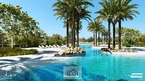 TOWNHOUSE 2 BEDROOMS IN ARIM, HAYYAN