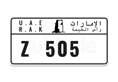 راك