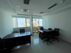 Fitted &amp; Partitioned Office | Chiller Free | Panoramic Views