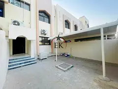 Ground Floor | Private Entrance With Yard | Tawteeq