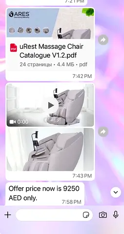 uRest Massage Chair - Light Grey, Good Condition