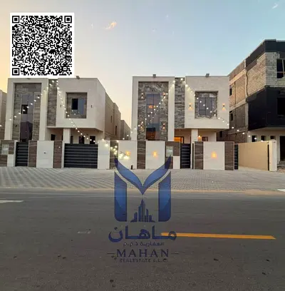 🏡 Brand New Modern 5 Master Bedroom Villa for Sale in Ajman Helio 2 | Registration Fees Included | AED 1.75 Million