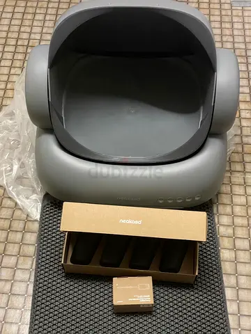 Neakasa M1 Cat Automatic Litter Box