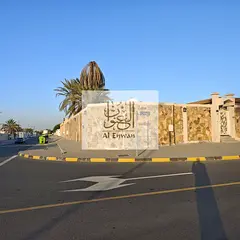 Villa for sale corner plot in Al Rifaa Sharjah