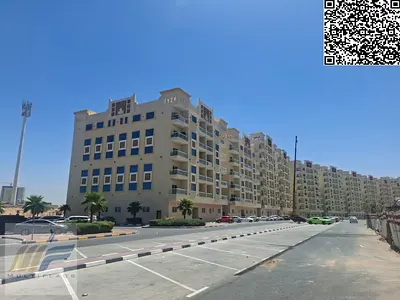 1Bedroom Apartment for Sale in Al Ameera Village