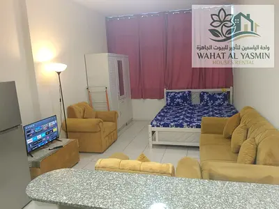 استوديو / مساحه كبيره / مفروش فرش كامل / النهده / الشارقه