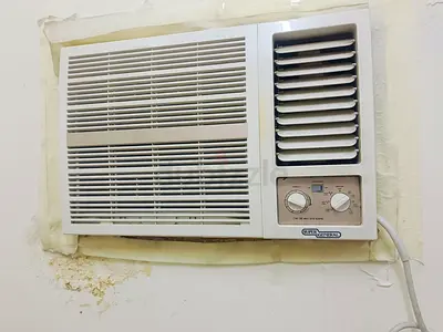 Super General ac for sale