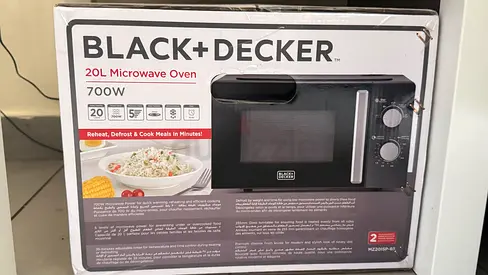 Microwave oven