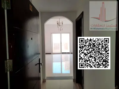 For Rent Affordable 2-Bedroom Apartment in a Prime Location Al Nuaimiya 2
