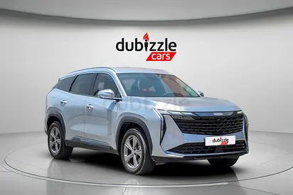 AED 1246/month | 2025 Geely Starray  | GCC Specs | Ref#489776