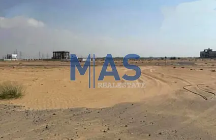 للبيع أرض سكنية طي غرب ضاحية السيوح الشارقة
