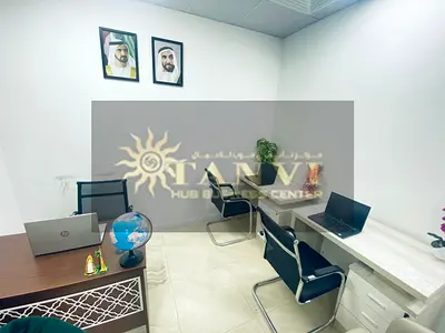 Modern Office | Bank Account Assistance | free Utilities