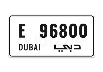 E 96800 Dubai