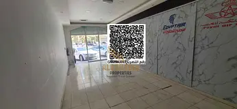 Shop for Annual Rent – Al Nuaimiya 2, Ajman