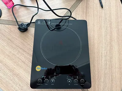 Portable single-burner induction cooktop - never used