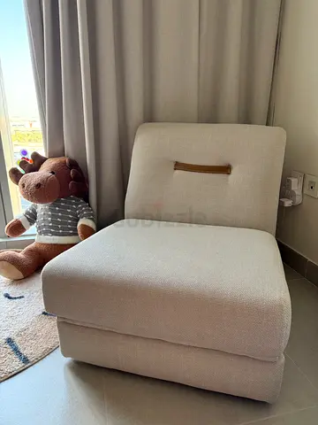 Lounge Chair