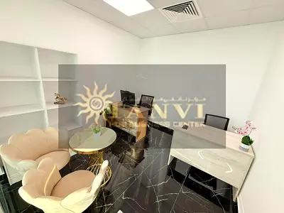 Premium Office | Prime Spot | Near Metro | Fully Furnished & Beautifully Fitted