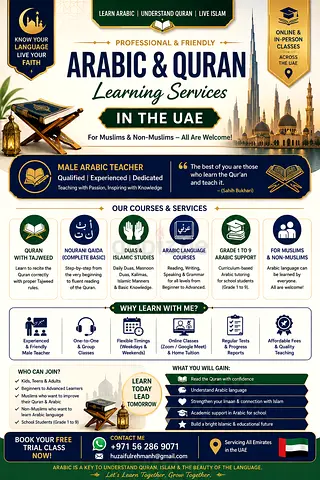 Arabic Tutor available
