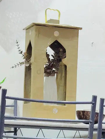 Gold Decorative Lantern DIY for Ramadan - Medium Size