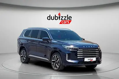 AED 1824/month | 2026 Exeed VX  | GCC Specs | Ref#484504
