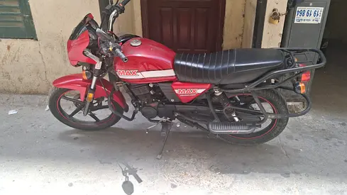 Fuel-Efficient MAX 150cc Bike (June 2024) – Perfect for Daily Commute!