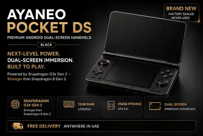 AYANEO POCKET DS (BLACK)
