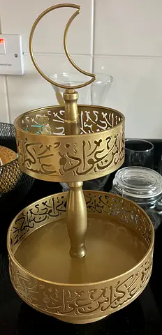Two-tier Gold Arabic Calligraphy Serving Tray with Crescent Top