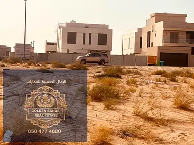 MULTIPLE RESIDENTIAL LAND FOR SALE FOR TOWN HOUSES,SEMI DETACHED VILLAS,STAND ALONE VILLAS