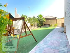 Here We Are Offering !! Family Community High End Finishing Stunning 1 Bedroom Private Balcony Speci