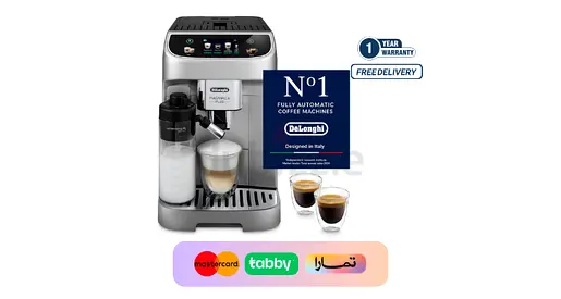 DeLonghi Coffee Machine MAGNIFICA PLUS ECAM322.70.SB