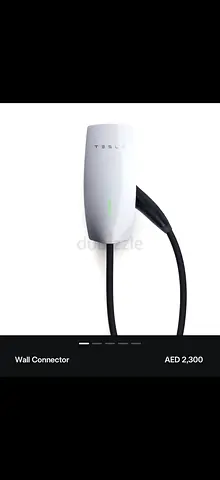 Tesla charger