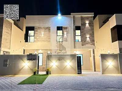 Modern Luxury Villa | 4 Master Bedrooms | Exceptional Value